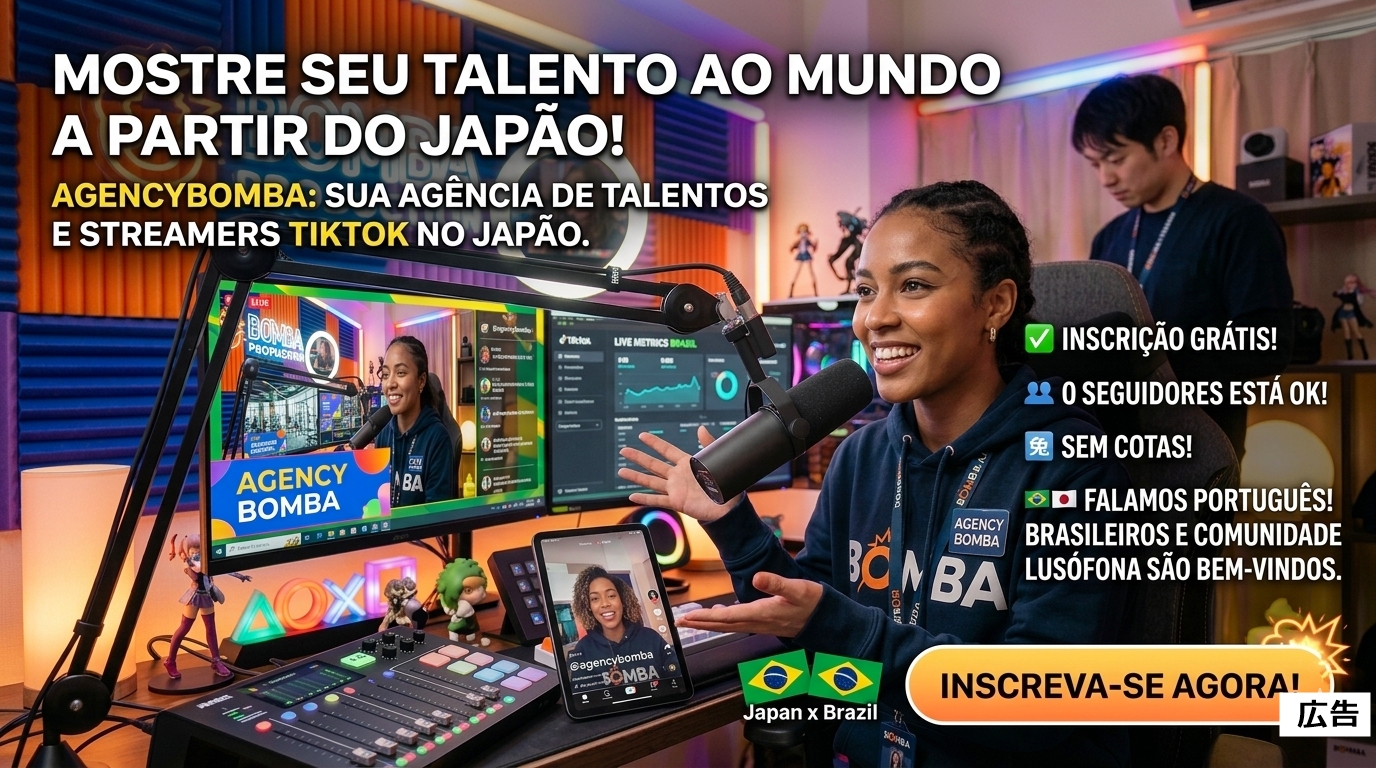 Agência de modelos e streamers do TikTok